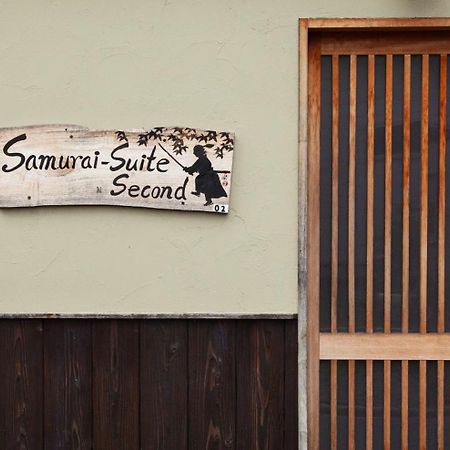 Samurai Suite 2 , 15Mins From Kyoto Eki , 5 Mins To Arashiyama Dış mekan fotoğraf