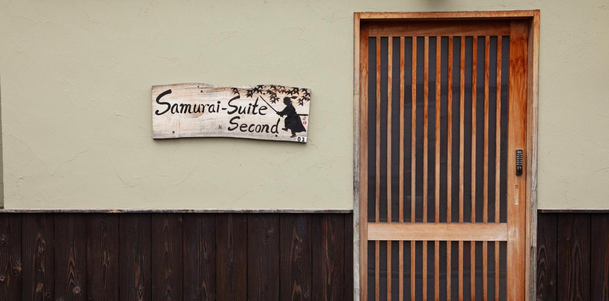Samurai Suite 2 , 15Mins From Kyoto Eki , 5 Mins To Arashiyama Dış mekan fotoğraf