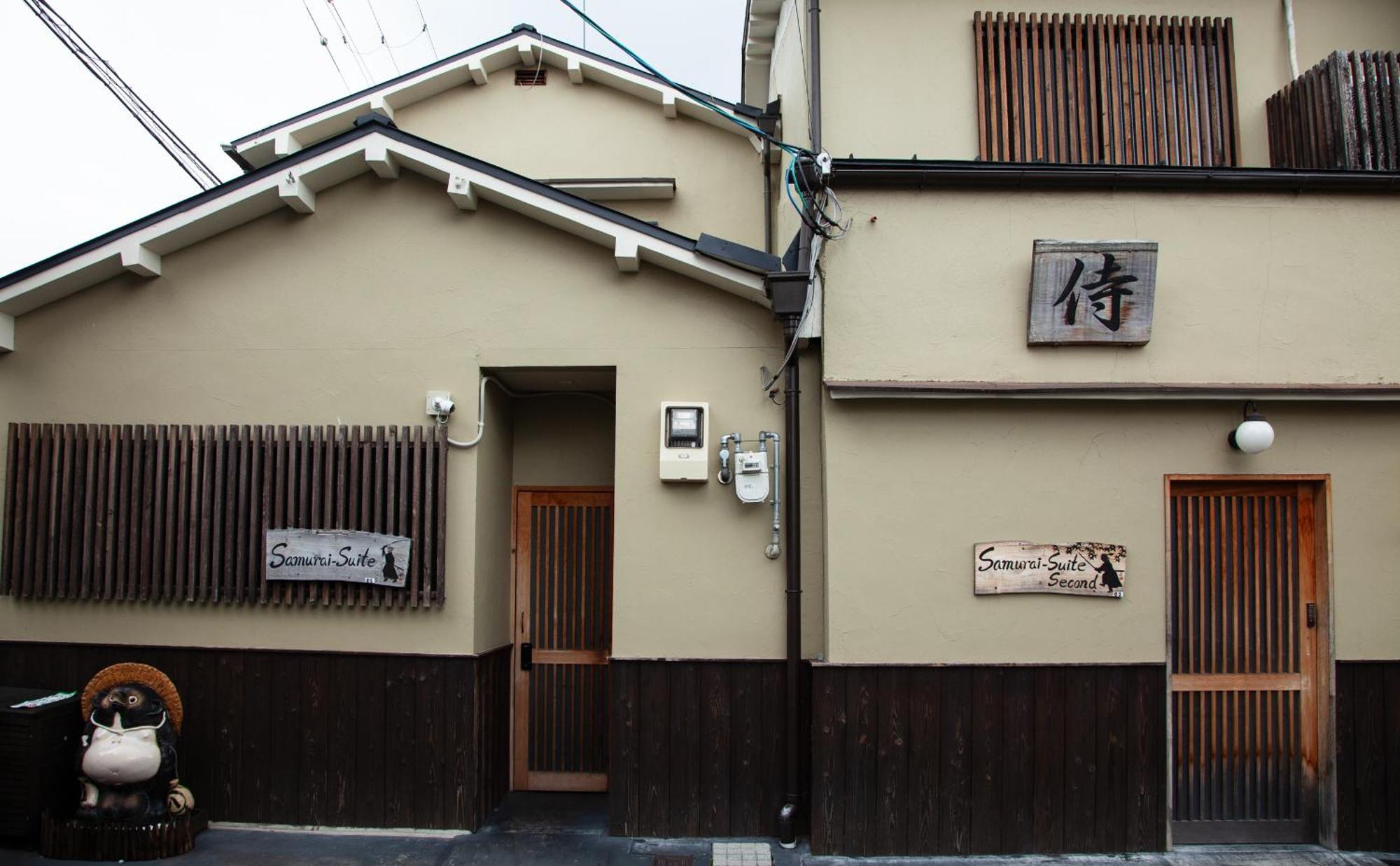 Samurai Suite 2 , 15Mins From Kyoto Eki , 5 Mins To Arashiyama Dış mekan fotoğraf